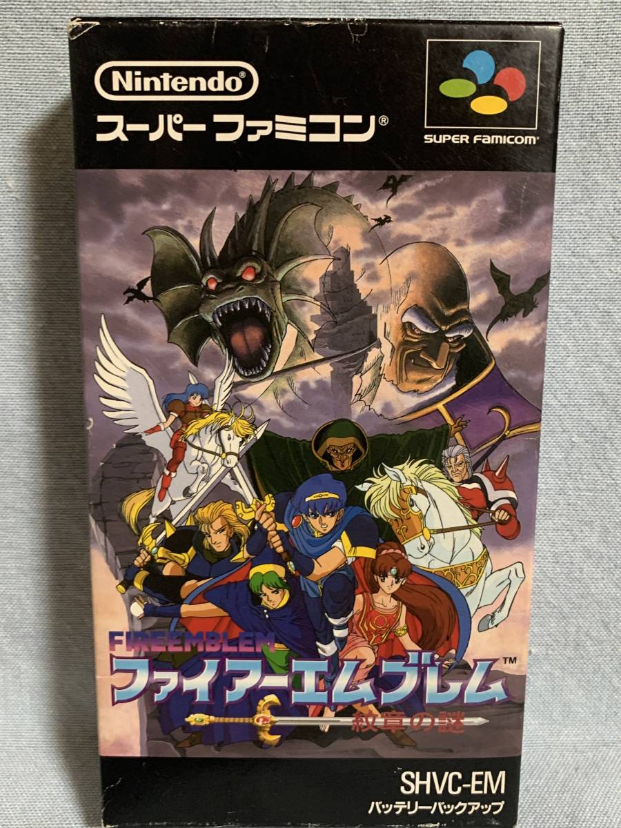 SFC ファイアーエムブレム 紋章の謎 新品未使用 レア デッド SFC ファイアーエムブレム 紋章の謎 新品未使用 レア デッド