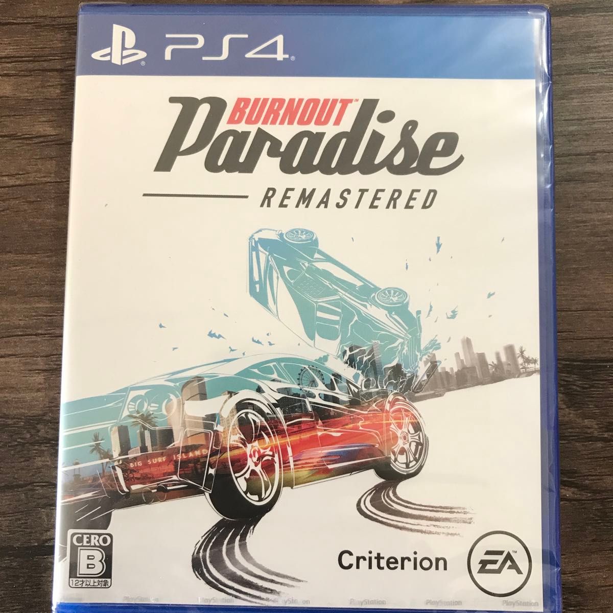 新品未開封 PS4 サンプル盤 バーンアウト パラダイス REMASTERED BURNOUT Paradise EA