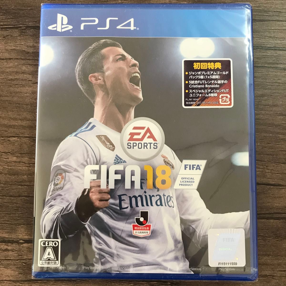 新品未開封 サンプル盤 PS4 FIFA18 EA サッカー PlayStation