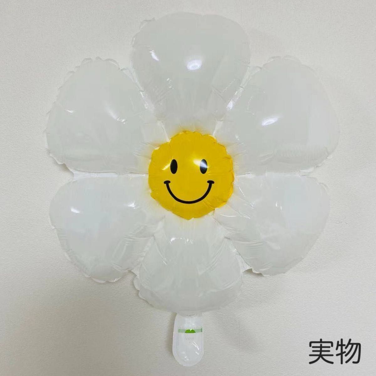 Smile Flower 風船 パーティー バルーン 誕生日 お祝い パープル