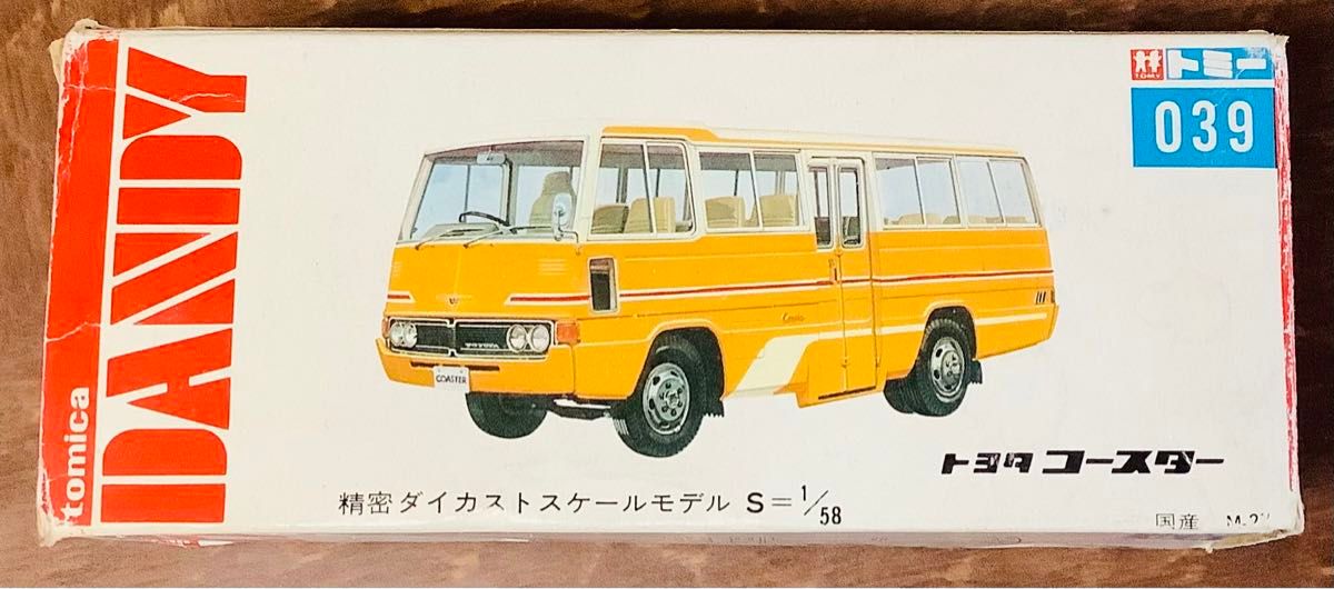 ミニカー トミカ トミカダンディ トヨタ コースター　 TOMICA BUS ダンディ