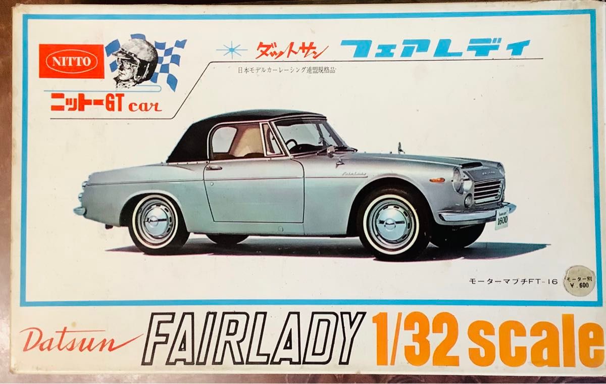 1/32 スロットカーキット　プラモデル　 ニットー　ダットサンフェアレディ　DATSUN  未組立 当時物　SP SR