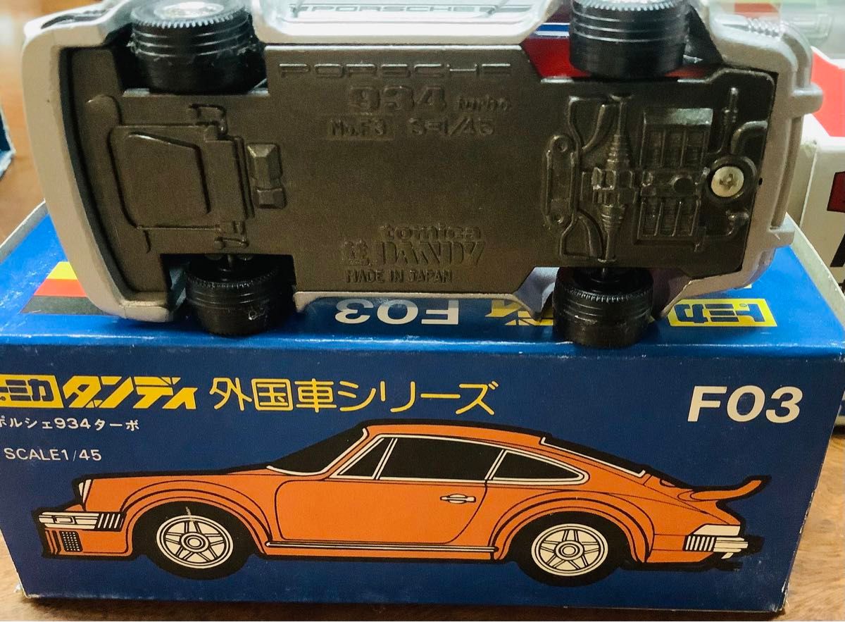ミニカー　 トミカ　トミカダンディ　 ポルシェ　934ターボ　 外国車シリーズ 青箱　当時物