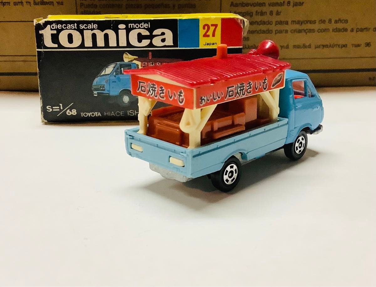 ミニカー トミカ 黒箱 トヨタ ハイエース石焼き芋 TOMY TOYOTA ミニカー トミカ 黒箱 トヨタ ハイエース石焼き芋 TOMY TOYOTA