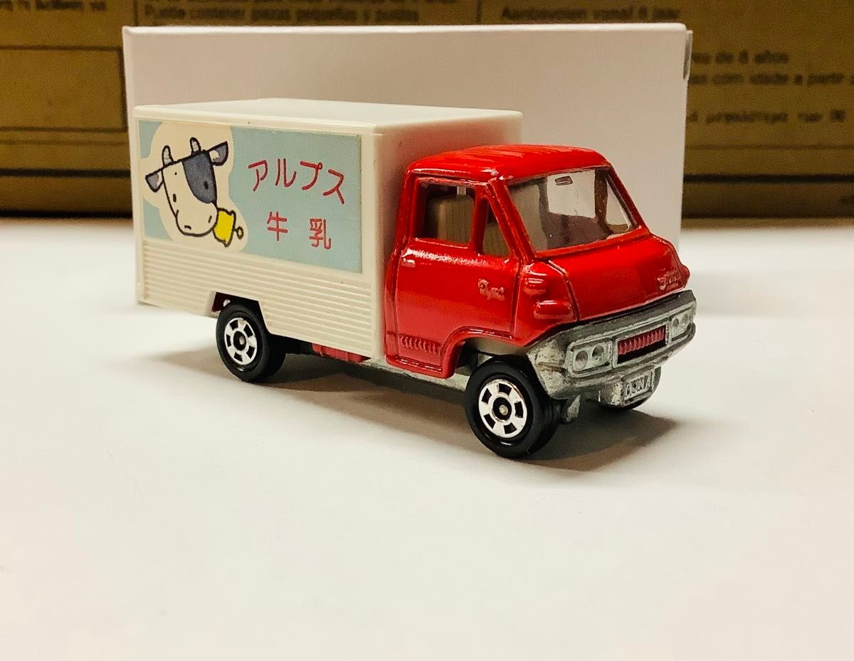 ミニカー トミカ トヨタ ダイナ 保冷車　TOMY  TOYOTA アルプス牧場　ギフトセット　