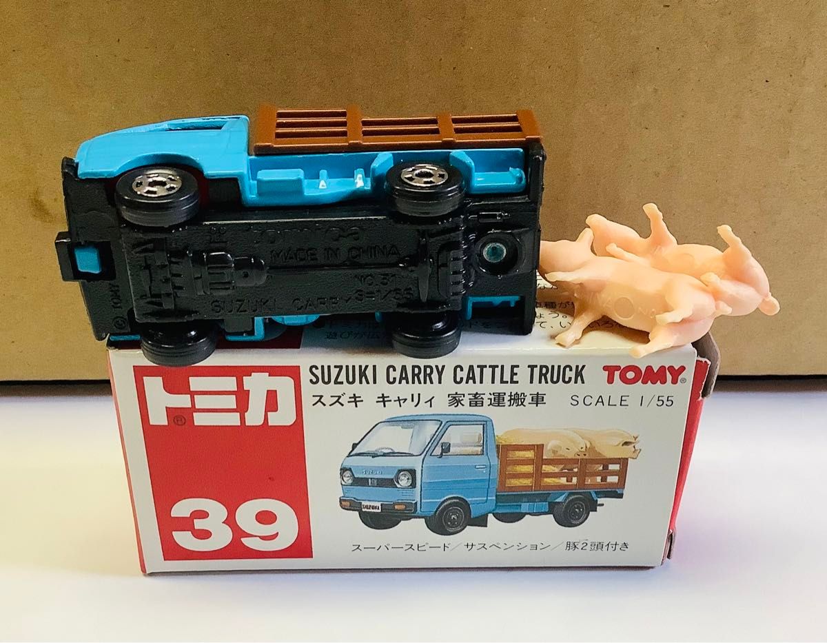 ミニカー トミカ スズキキャリィ家畜運搬車 豚さん TOMY 赤箱 ミニカー トミカ スズキキャリィ家畜運搬車 豚さん TOMY 赤箱