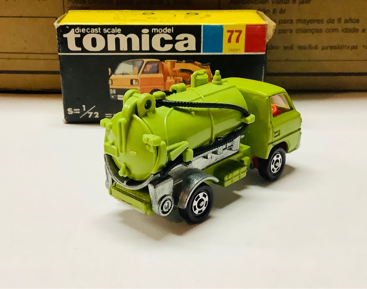 ミニカー トミカ 三菱 キャンターグリッドスイーパー 水道局 ミニカー トミカ 三菱 キャンターグリッドスイーパー 水道局