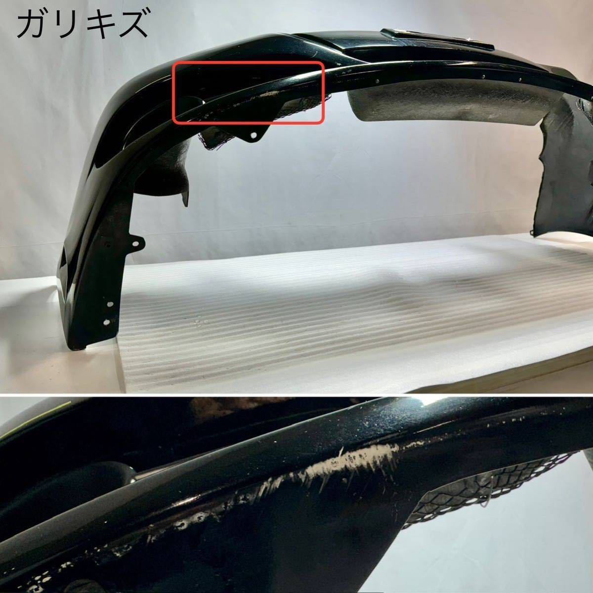 S-2204 Legacy front bumper BP5 BL5 latter term FRP made black metallic series after market SUBARU 11.20