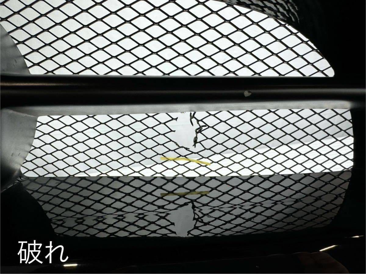 S-2204 Legacy front bumper BP5 BL5 latter term FRP made black metallic series after market SUBARU 11.20