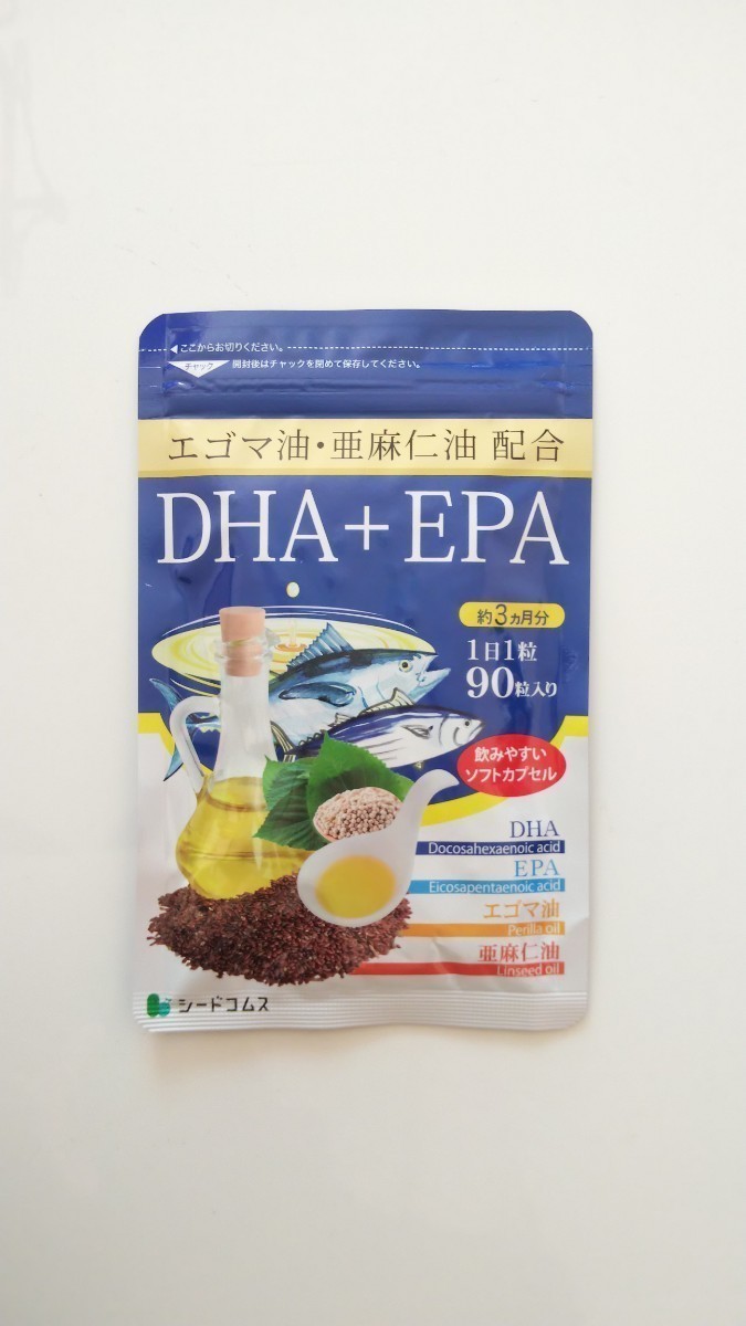 新品 約３ヶ月分 エゴマ油 亜麻仁油 DHA＆EPA シードコムス サプリメント seed coms 送料139円～_画像1