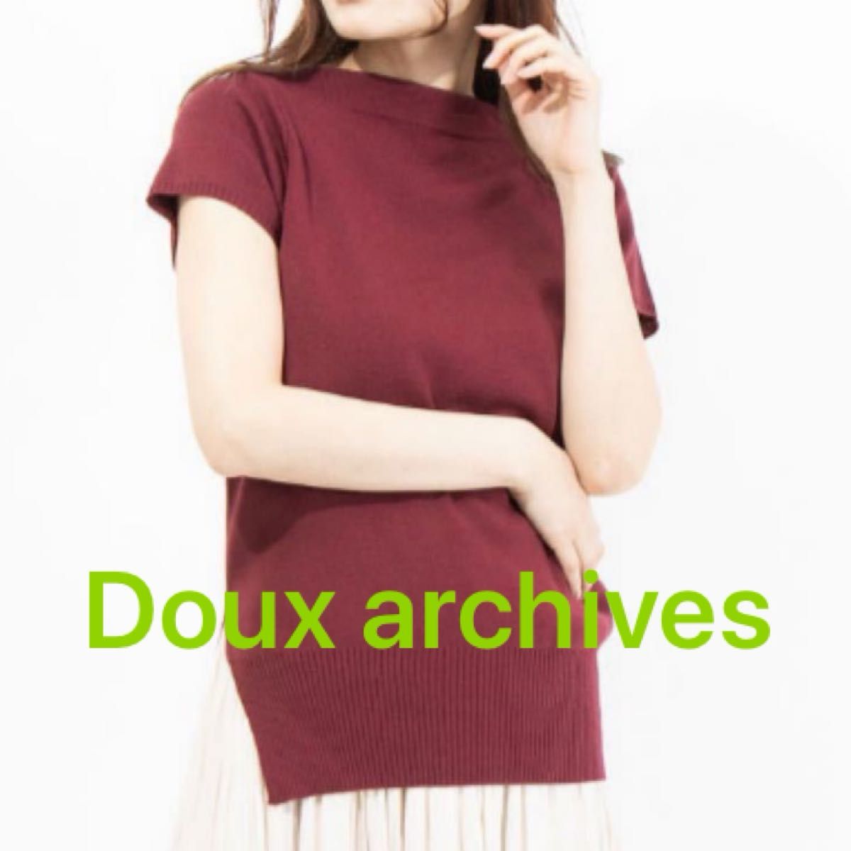 Doux archives ニットプルオーバー