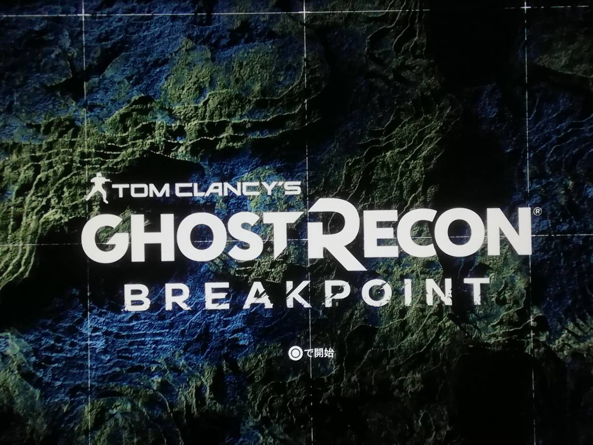 【即決&動作確認済】 ゴーストリコン ブレイクポイント（Tom Clancy's Ghost Recon Breakpoint） / ミリタリーシューター / PS4ソフト_画像4