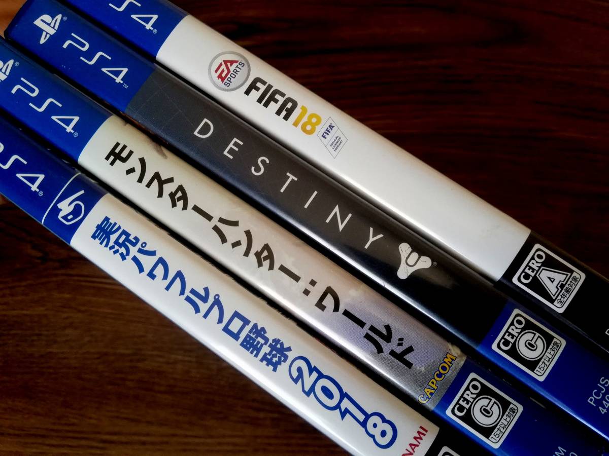 【即決&送料無料】 4本セット 実況パワフルプロ野球2018 + モンスターハンター ワールド + FIFA18 + DESTINY(デスティニー) / PS4ソフト C6