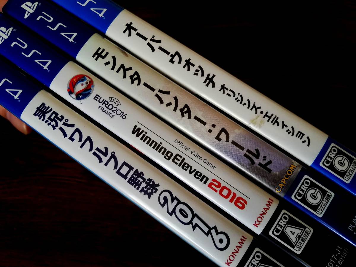 【即決&送料無料】 4本セット 実況パワフルプロ野球2016 + ウイニングイレブン2016 + モンハン + オーバーウォッチ / PS4ソフト C8