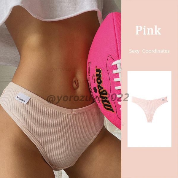 105-291-5 V字型 コットン ハイレグ セクシー Tバック ショーツ 【Pink,Lサイズ】レディース 下着 パンツ ブリーフ パンティー .1_画像1