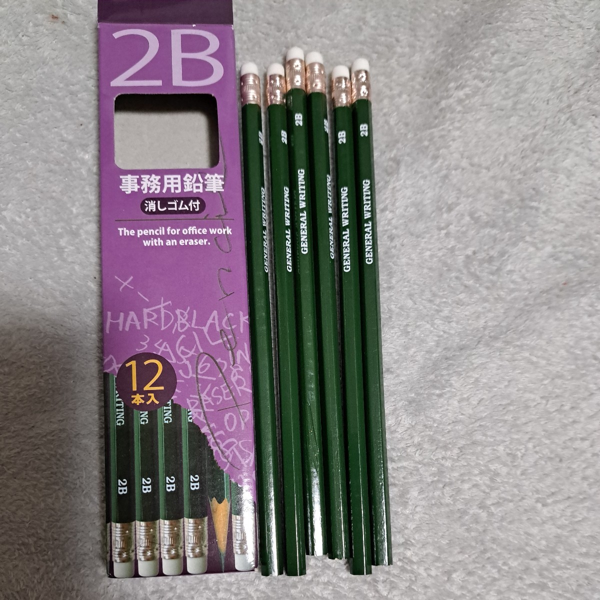  pencil 2B 6ps.@ box is sending not 