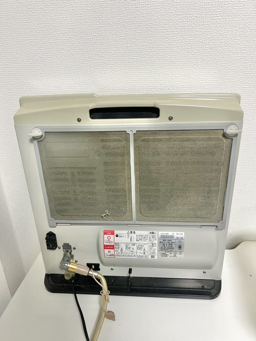 ■ Rinnai ガスファンヒーター SRC-364E 都市ガス 12A/13A用 リンナイ _画像4