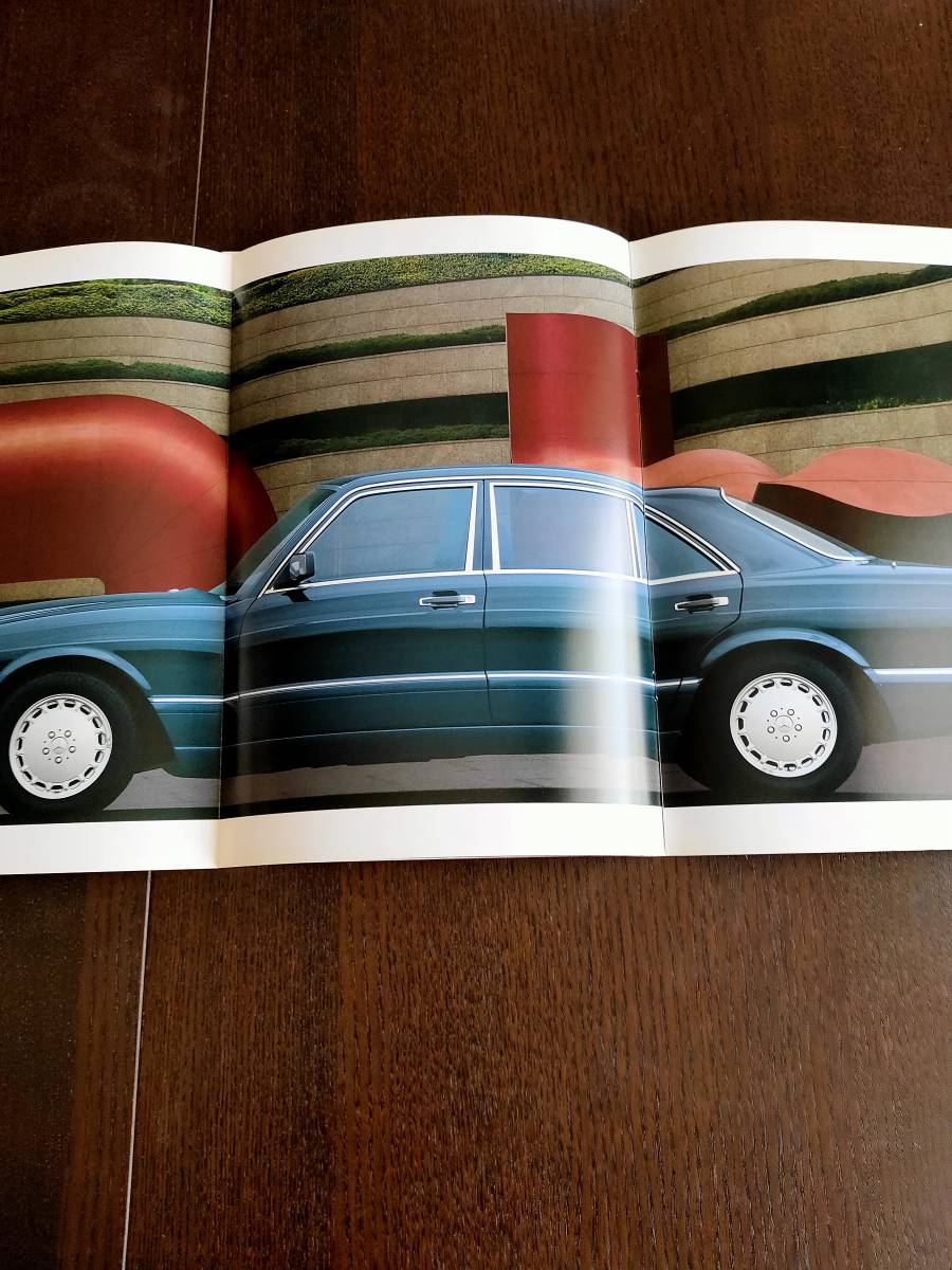 【貴重 超レア 希少 当時もの】MERCEDES-BENZ ベンツ W126 S class カタログ 1989年頃 1000SEL LIMOリーフレットの画像2