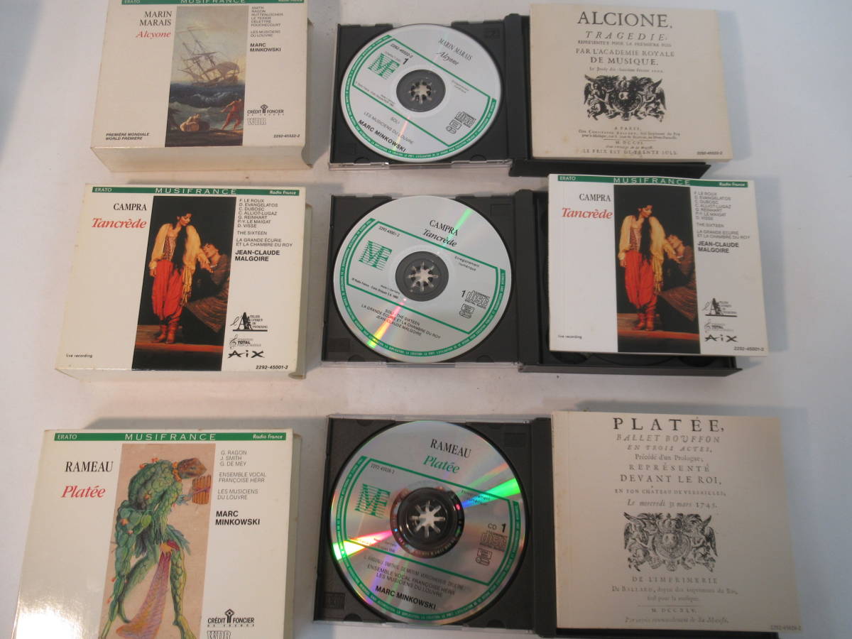 w39 【MUSI FRANCE】 独盤　クラシック CD BOX 14枚セット Marin Marais マラン・マレー Rameau ラモーなど_画像3