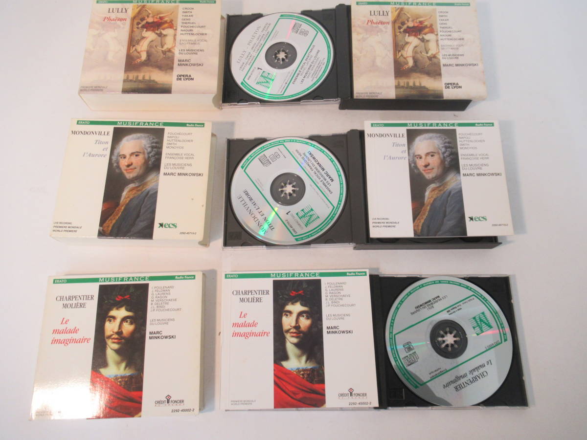 w39 【MUSI FRANCE】 独盤　クラシック CD BOX 14枚セット Marin Marais マラン・マレー Rameau ラモーなど_画像5