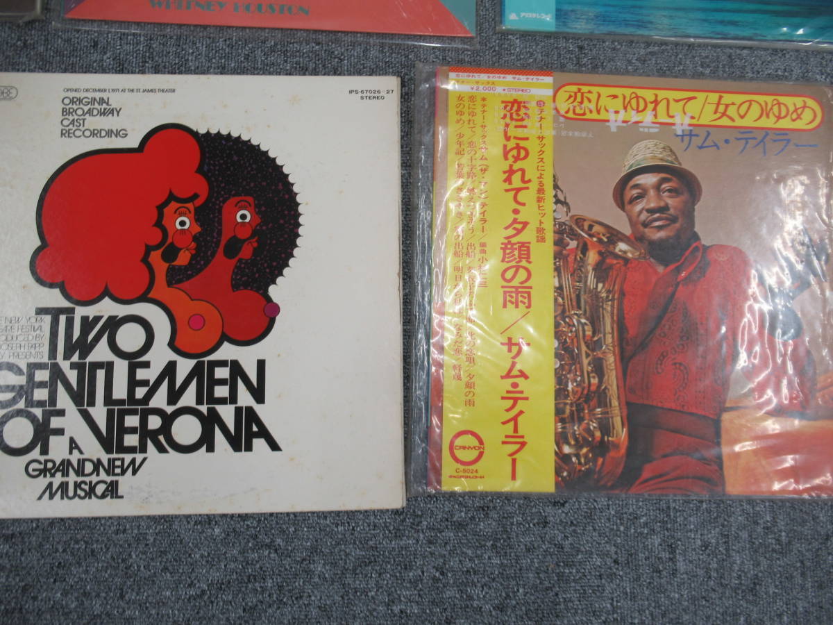 M57 【レコード】　LP 国内盤　POPS 　10組まとめ　Air Supply、Frank mills など_画像10