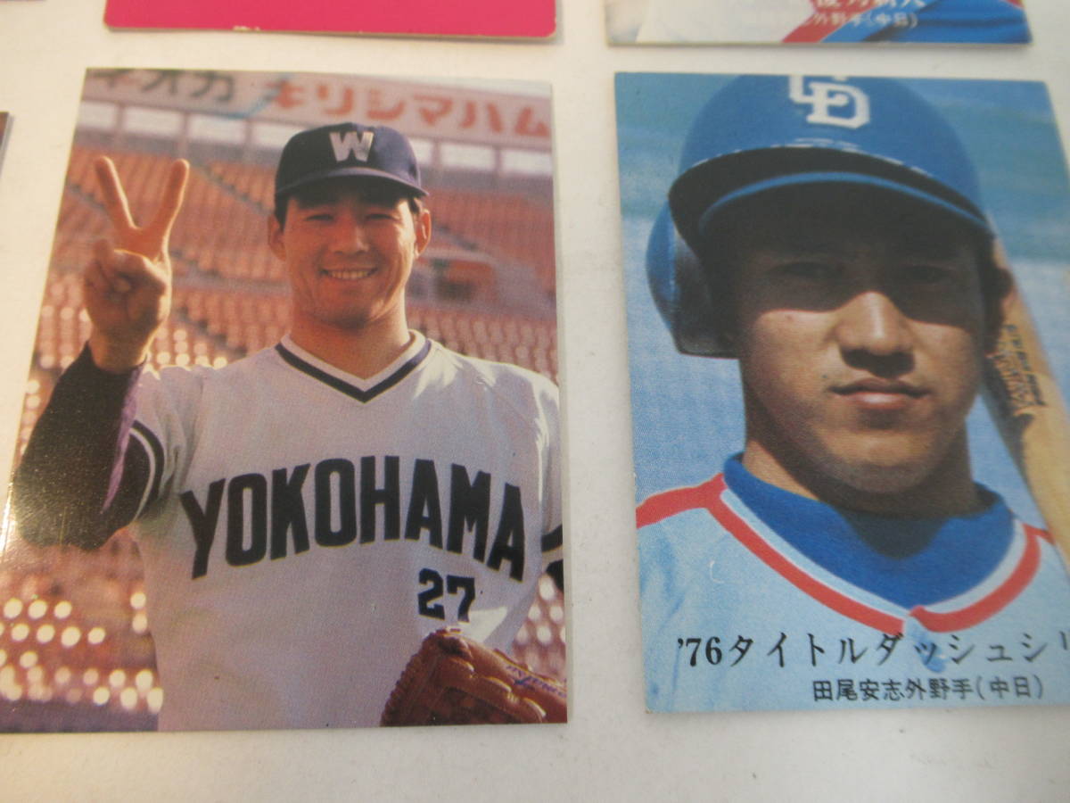 M10　【プロ野球】　カルビー　プロ野球カード　9枚セット　谷木恭平、田尾安志、藤原満 など_画像4