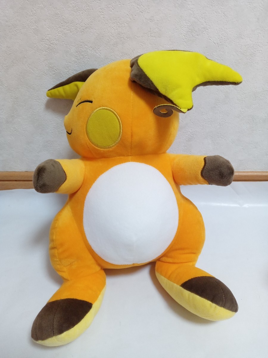 ポケットモンスター ほぺぴた めちゃでか ライチュウ ぬいぐるみ_画像2