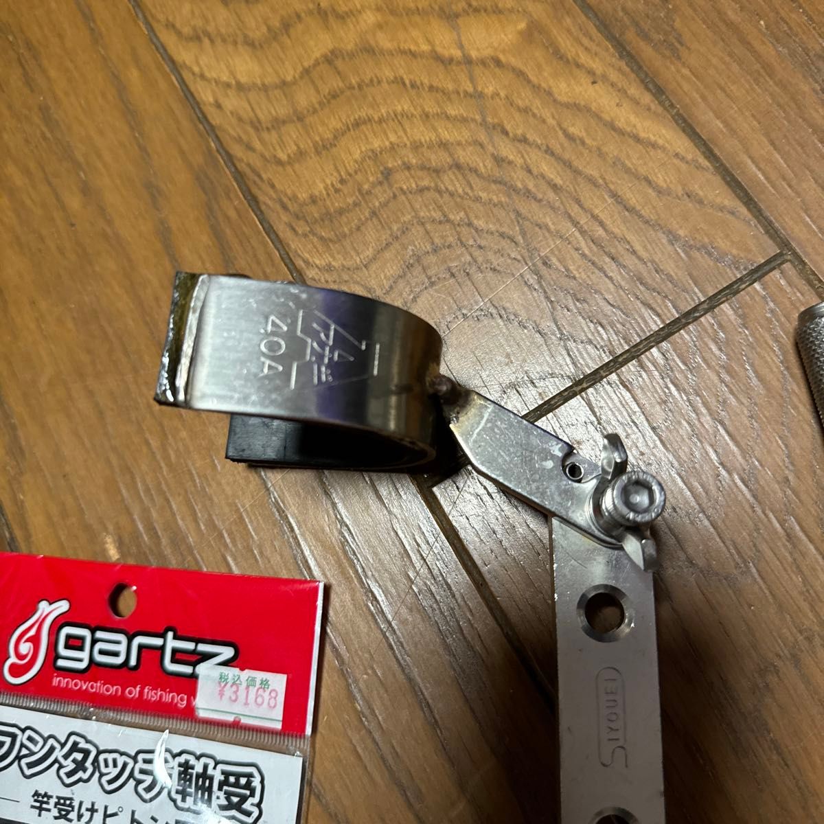 石鯛 クエ 竿受け 加工品|Yahoo!フリマ(旧PayPayフリマ) 石鯛 クエ 竿受け 加工品|Yahoo!フリマ(旧PayPayフリマ)