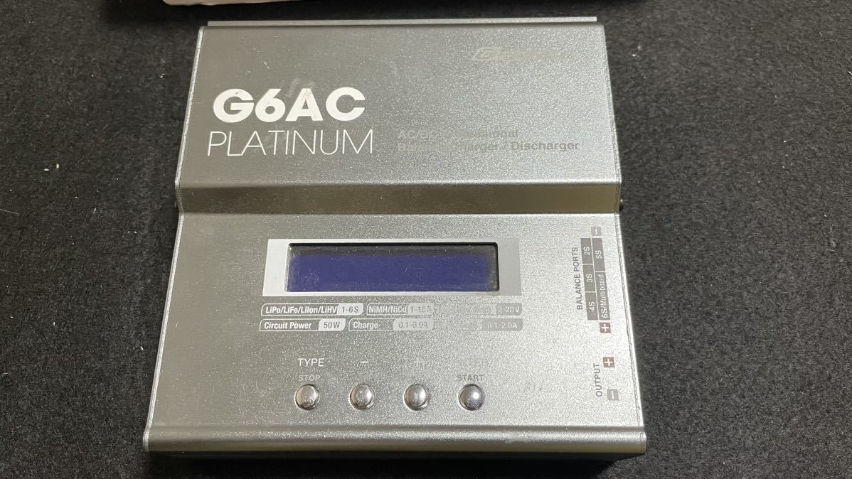 【Gフォース】充電器 G6AC Platinum・リポバッテリー7.4V/4200mAh/50C付き！ニッケル水素バッテリー2本オマケ付き！【G0194 ジーフォース】_画像2