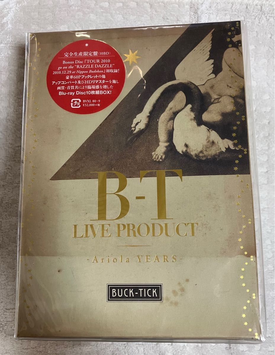 Blu-ray BUCK-TICK アリオラ 10枚組 完全生産限定盤|Yahoo Blu-ray BUCK-TICK アリオラ 10枚組 完全生産限定盤|Yahoo
