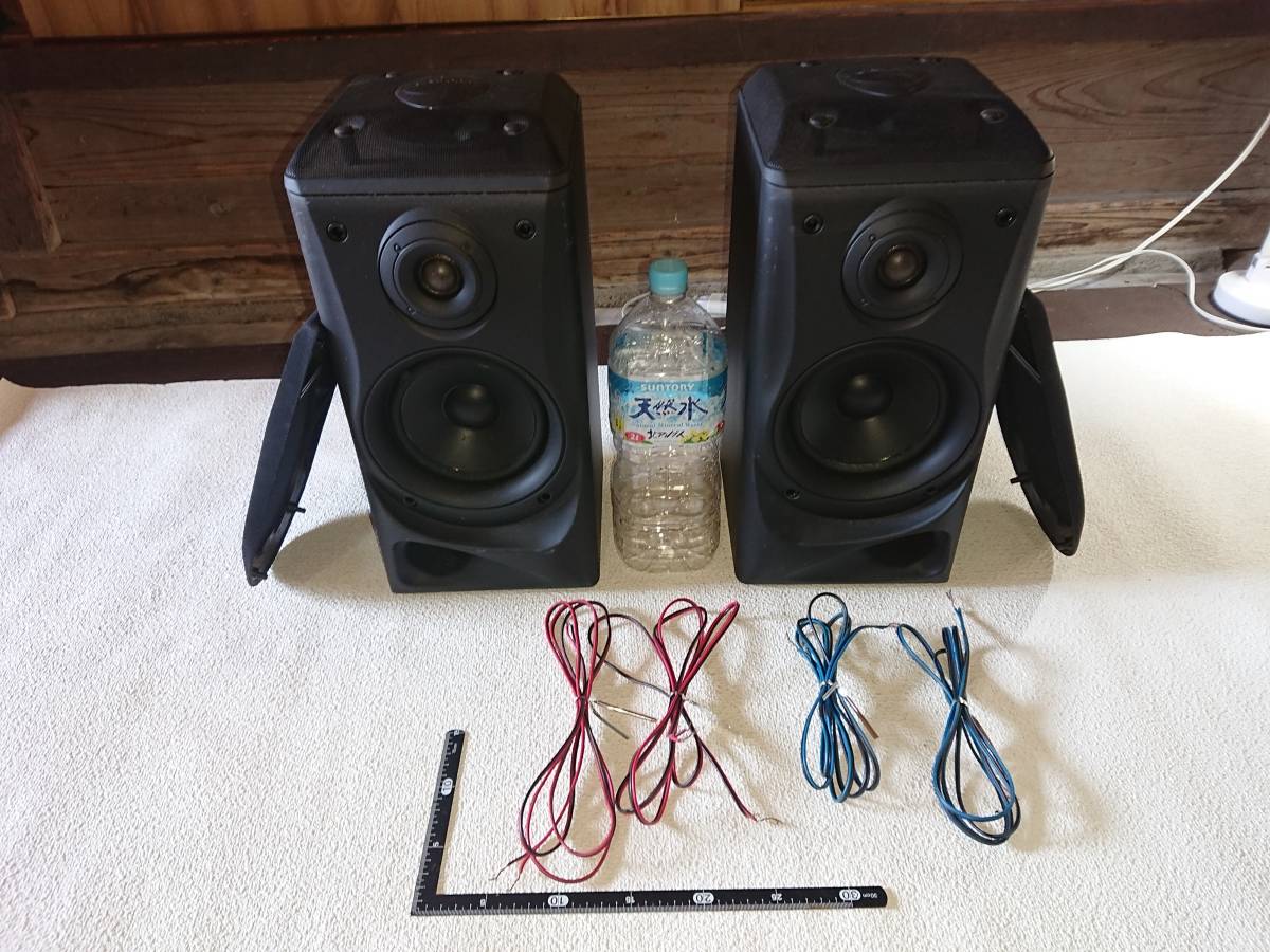 ケンウッド KENWOOD スピーカー LS-B7 音出し確認済み の商品 ケンウッド KENWOOD スピーカー LS-B7 音出し確認済み の商品