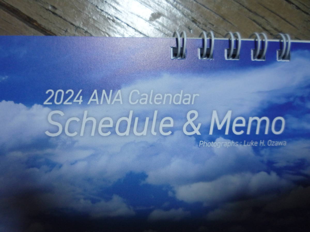 カレンダー：２０２４　ANA Calendar Schedule ＆ Memo_画像2