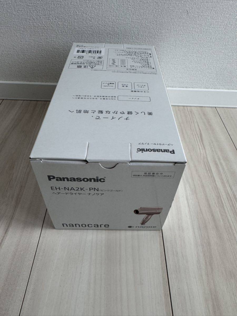 ヘアードライヤー ナノケア ナノイー 軽量 速乾 パナソニック Panasonic ピンクゴールド EH-NA2K-PN_画像2