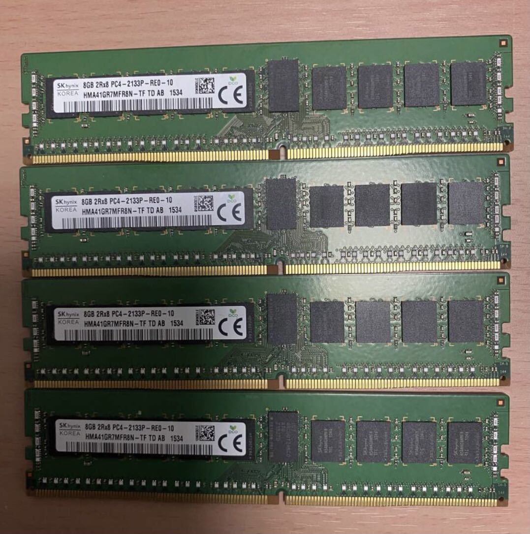 サーバー用 メモリ 8GB 2Rx8 PC4-2133P-RE0-10 x 4枚 合計 32GB 中古品_画像1