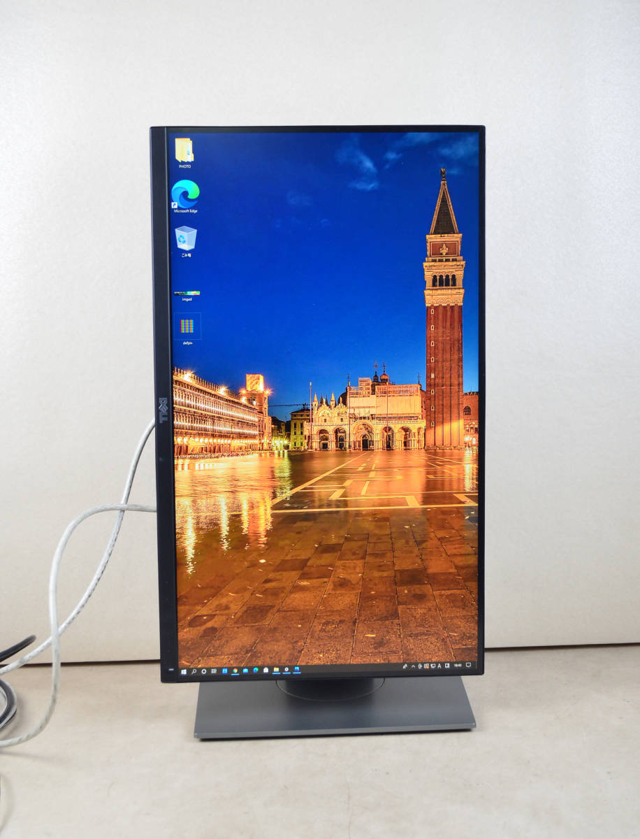 訳あり！超狭額ベゼル DELL 25型ワイド UP2516D WQHD 2560 x 1440 ゲーミング HDMI 回転・縦型表示 LED IPS ディスプレイ ⑦の画像4