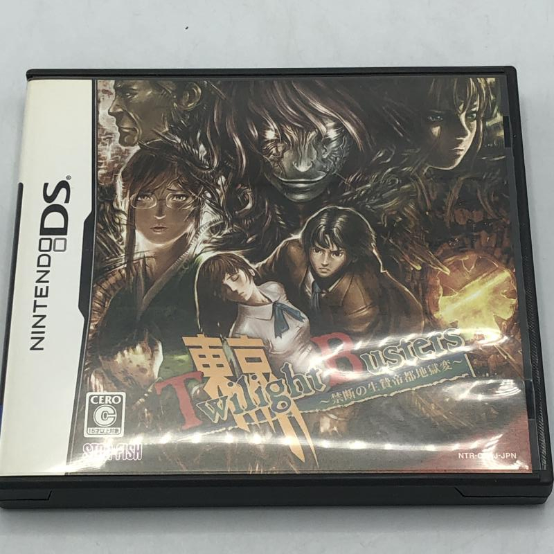 絶対的な信頼 スターオーシャン1 PSP 未開封 ゲーム 本体 ソフト その他