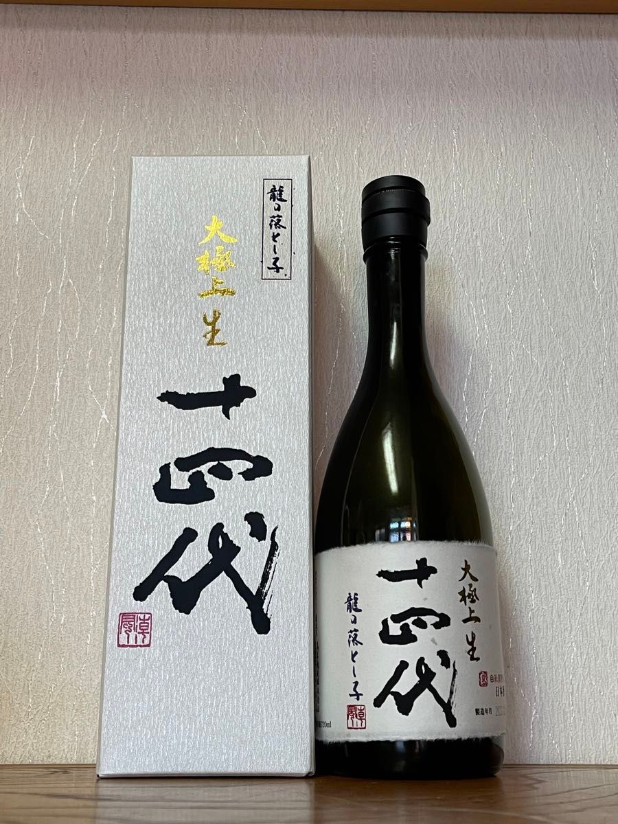 【空瓶】十四代 龍の落とし子 大極上生 720ml 化粧箱付き