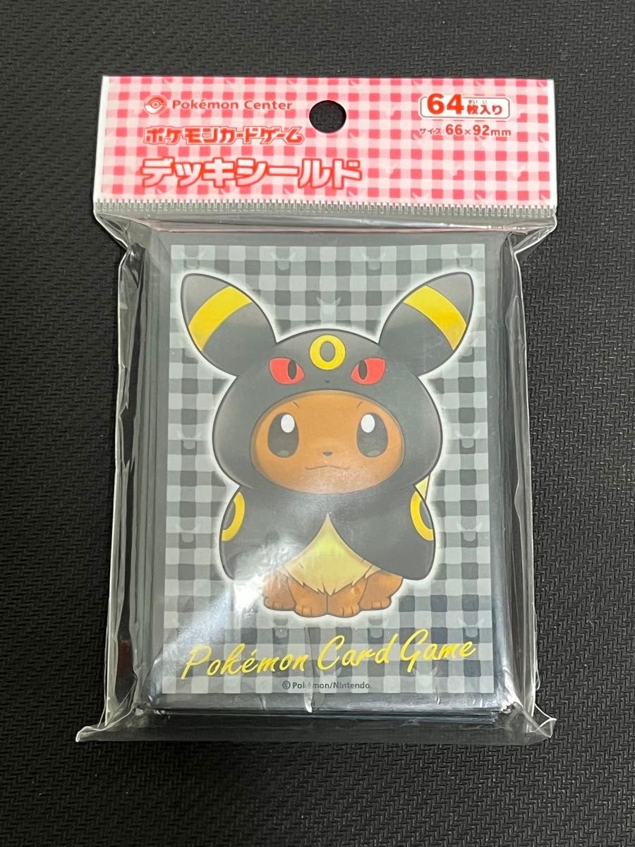 ポケモンカードゲーム デッキシールド ポンチョを着たイーブイ ブラッキー