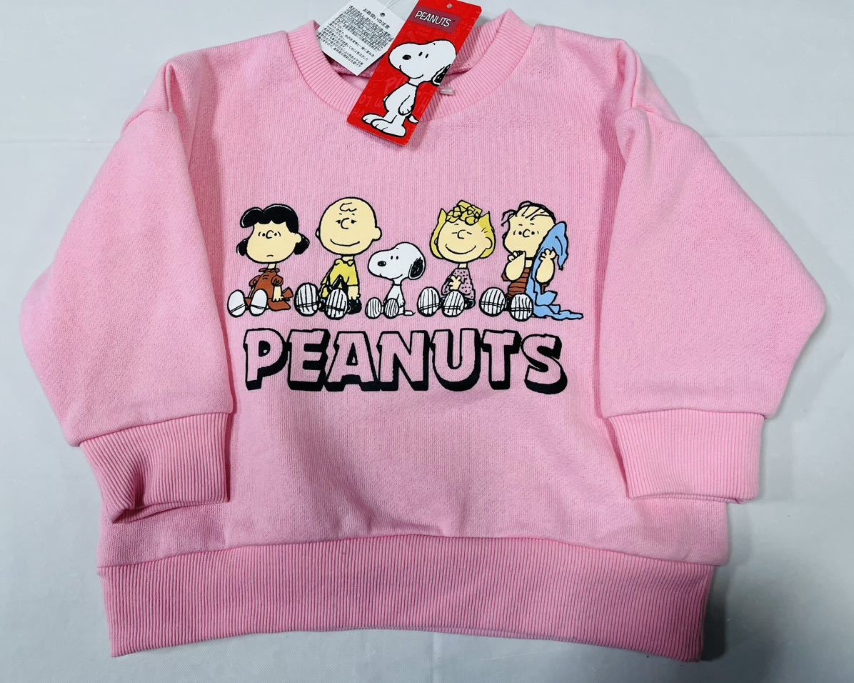 ★2294*激安sale!!新品 こども服 　長袖トレーナーsize80　1枚★PEANUTS.スヌーピー_画像1