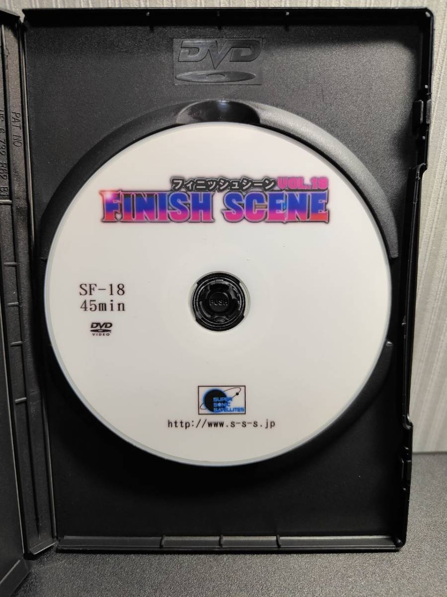 FINISH SCENE VOL.18 スーパーソニックサテライツ 一ノ瀬かれん 唯乃エミ 菊川麻里 女子プロレスDVD キャットファイト フィニッシュシーン_画像3