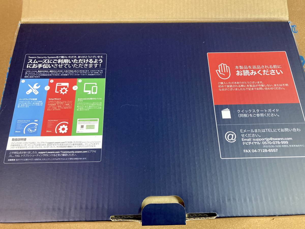 【送料無料】 新品 4K セキュリティシステム Swann SWDVK-85680W4WL2D-JP カメラ6個 2TB HDD 8chレコーダー 防犯カメラ●CA7126_画像3