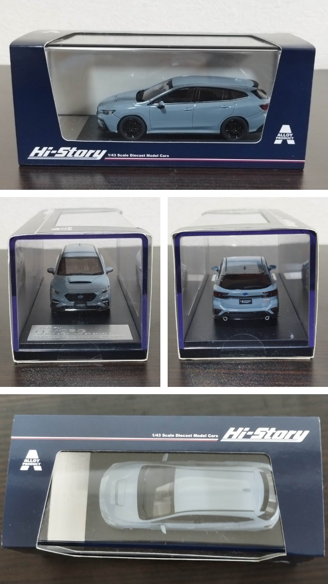 TADAT 1/43 Hi-Story ハイストーリー SUBARU STI Sport 2020 STIスポーツパーツ クールグレーカーキ ラピスブルー・パール 2個セット_画像3