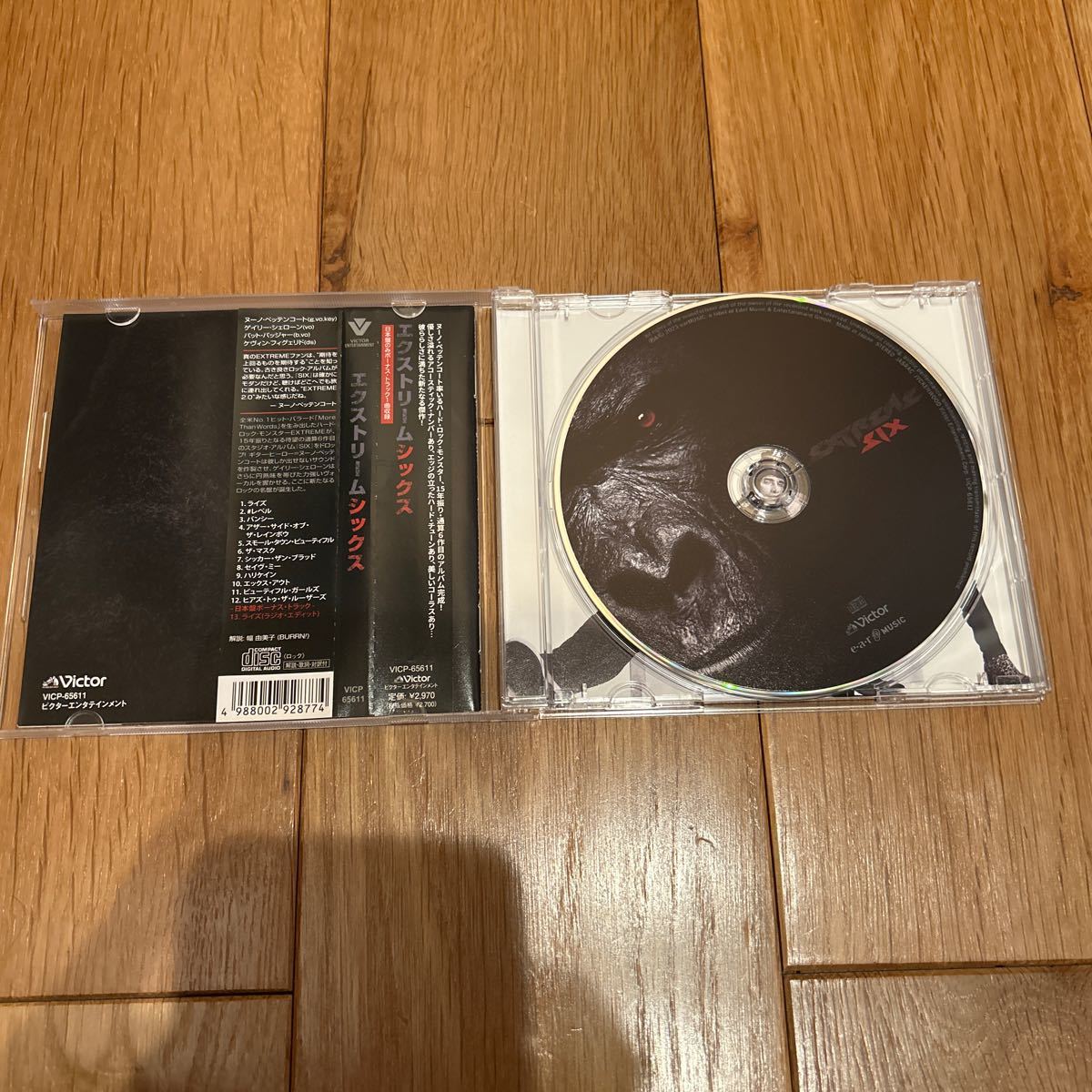 extreme CD SIX 日本盤_画像2