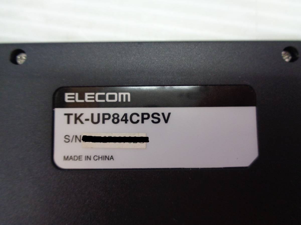 ★ELECOM　エレコム　ミニキーボード　TK-UP84CPSV　USBキーボード　小型　コンパクト_画像6
