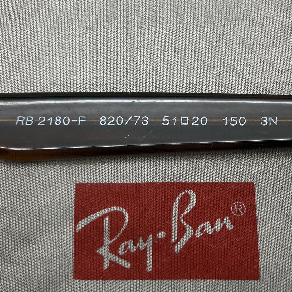 ◎【売り切り】Ray-Ban（レイバン）サングラス RB 2180-F 820/73 51□20 150 3N_画像5