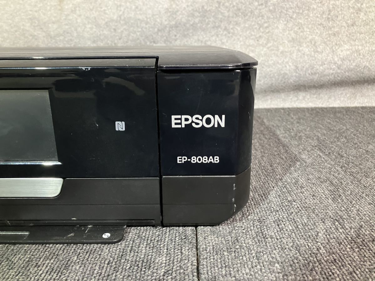 ■【売り切り】EPSON（エプソン）インクジェットプリンター カラリオ EP-808AB 2015年製 ※電源ケーブル、インク欠品_画像2