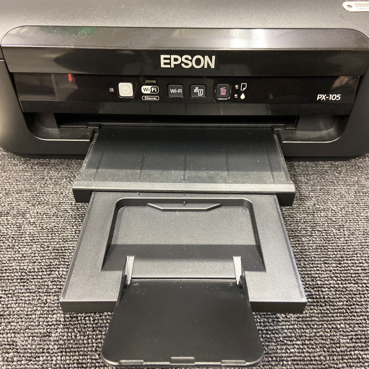 □【売り切り】EPSON エプソン コピー機 PX 105ブラック_画像4
