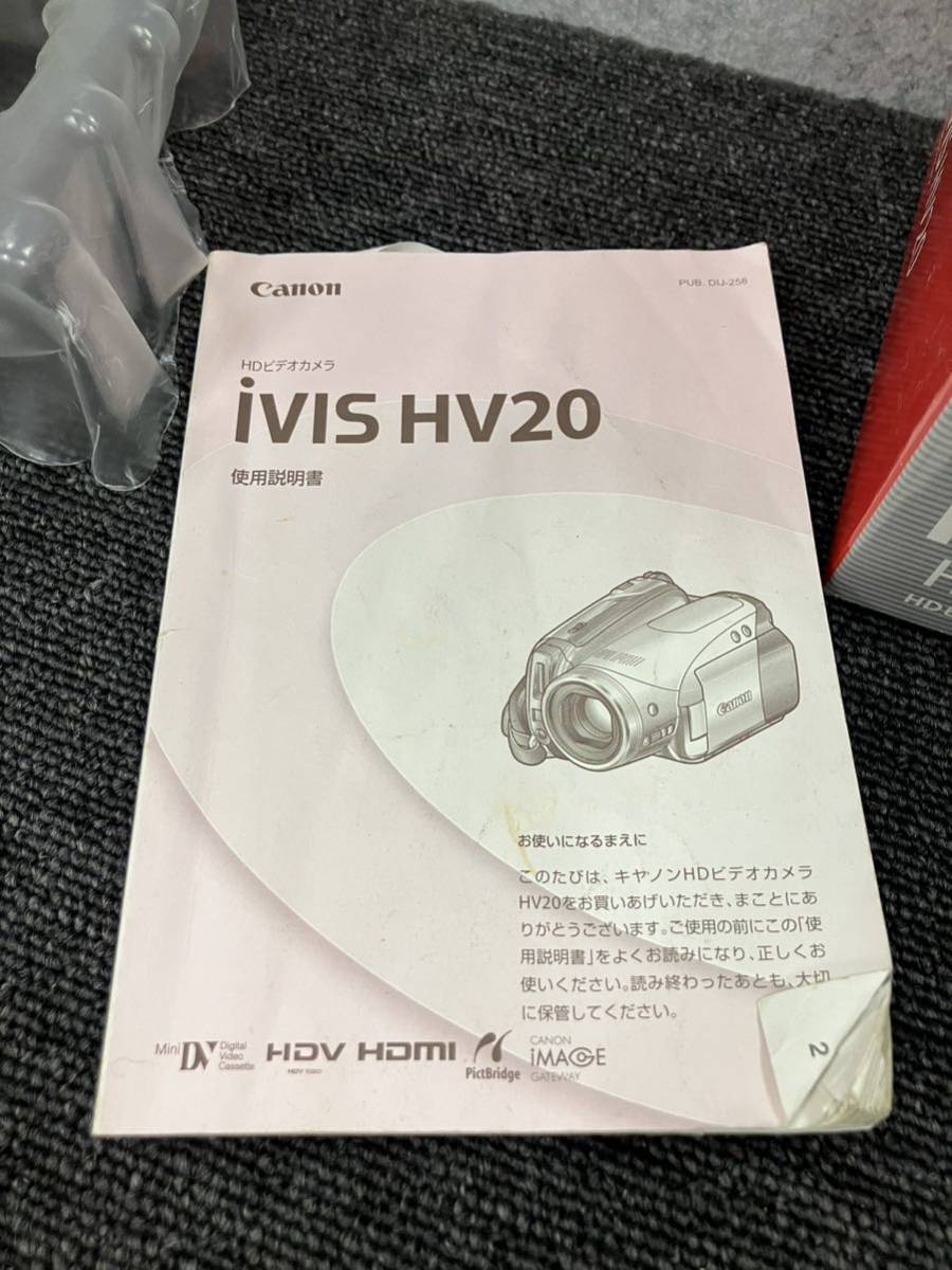 ◯【売り切り】Canon（キャノン）デジタルビデオカメラ iVIS HV20 2007年製 ※バッテリー無し_画像7