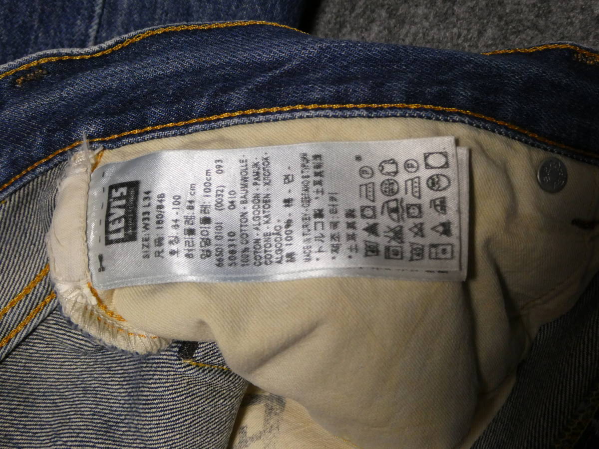 USED加工品:LEVI’S 501XX BIG-E 66年モデル 復刻 ストレート W33 L34 リーバイス _画像6