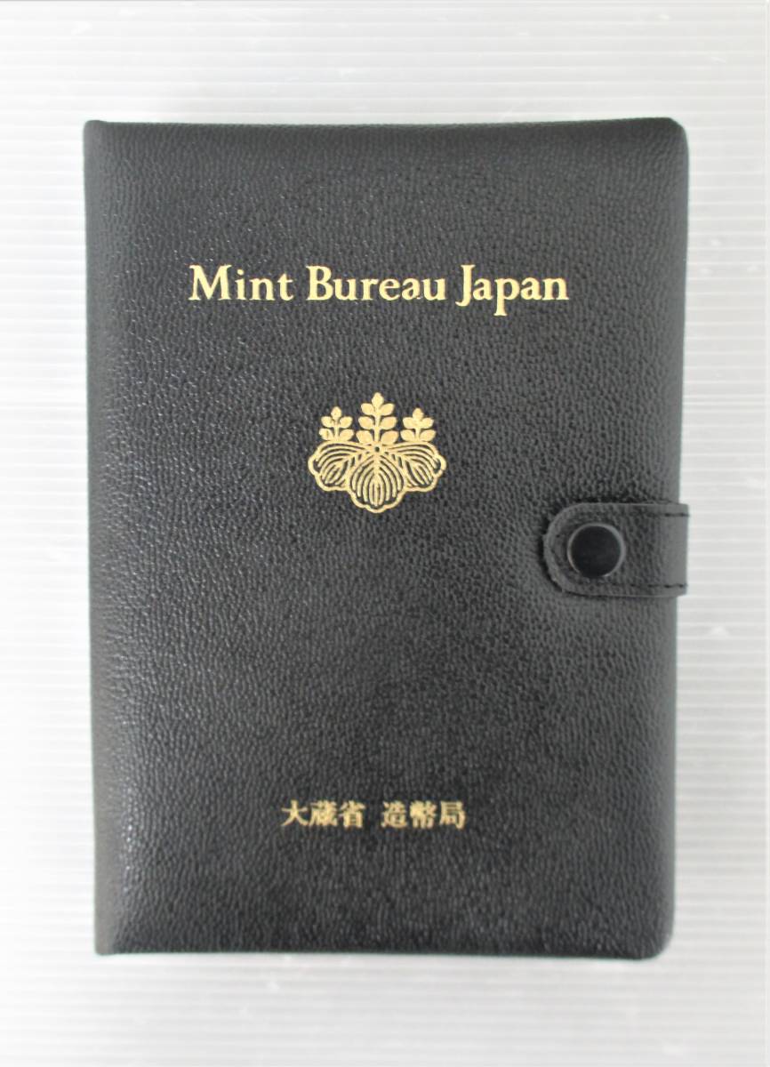 ●Ｍｉｎｔ Ｂｕｒｅａｕ Ｊａｐａｎ●1987・2012～2014年（4年分）のプルーフ貨幣（６枚） 1セット　●専用ケース入●tz807_画像3